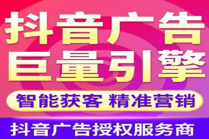 信息流广告代理成功案例：如何实现精准投放