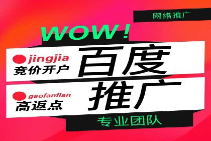 信息流广告创意策划：实战案例分享